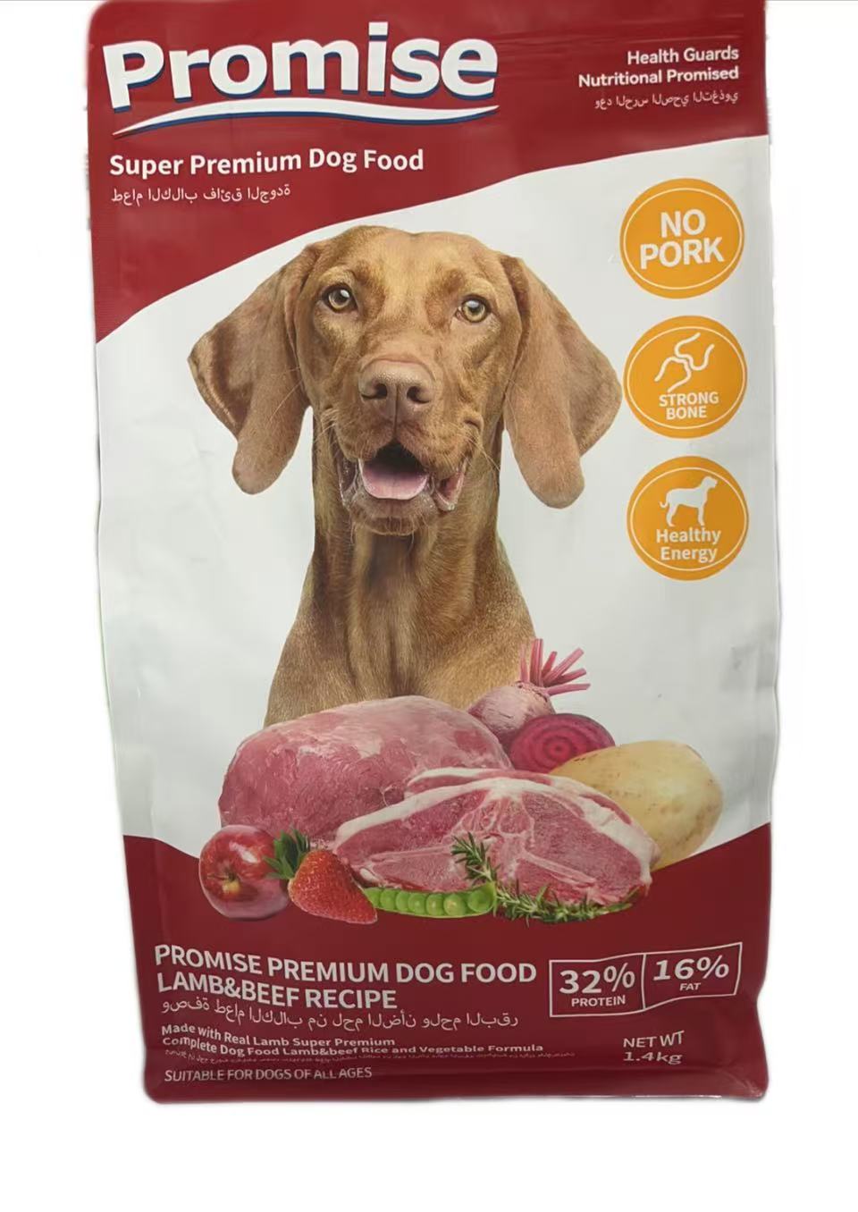 Dry Dog Food, Complete & Balanced Kibble